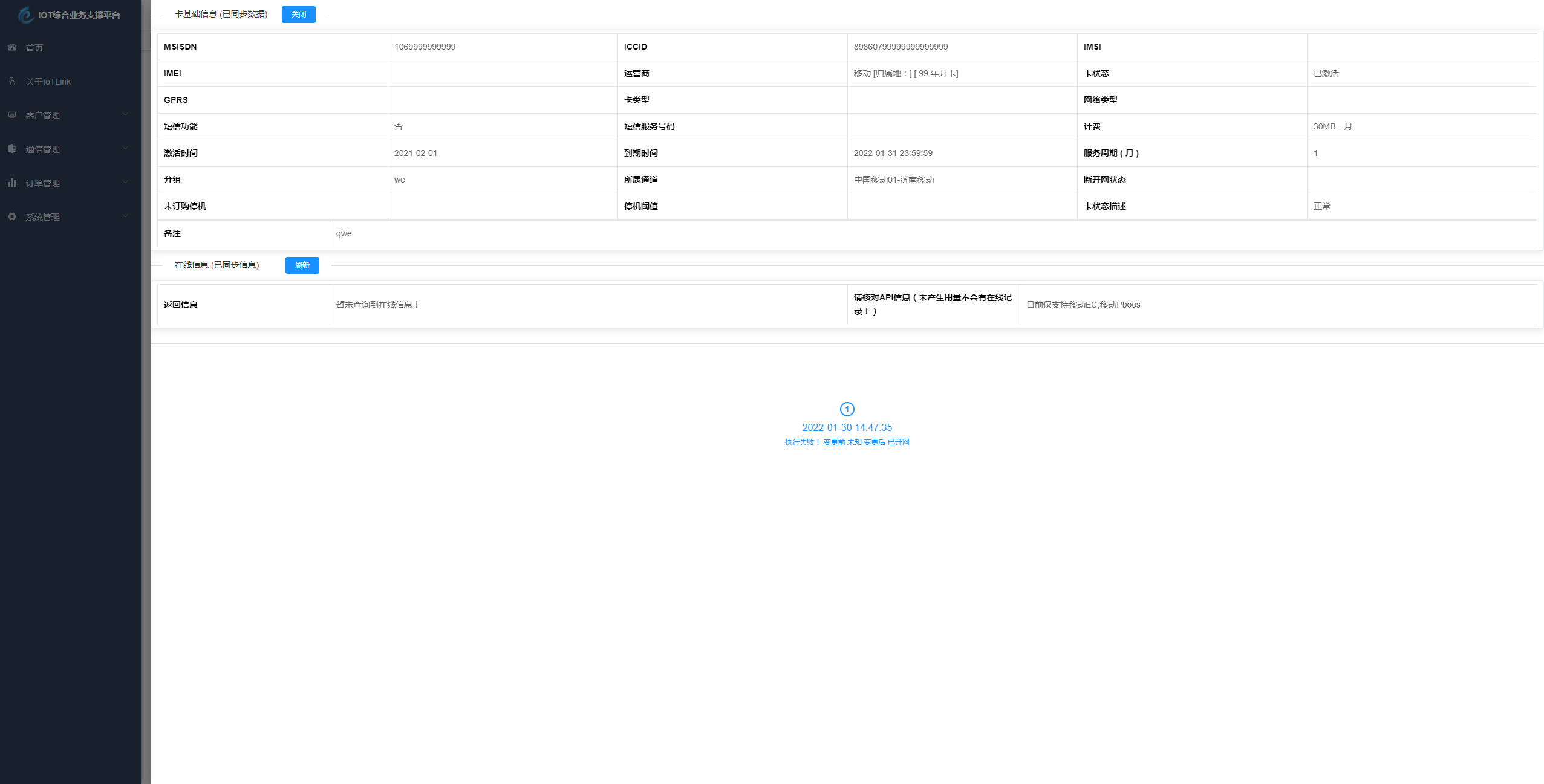 zcc-aacd552b8cf00991a8783a18a50709c5